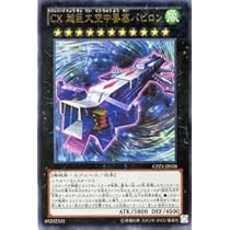 41PTSp+zbnL._AC_UL210_SR210,